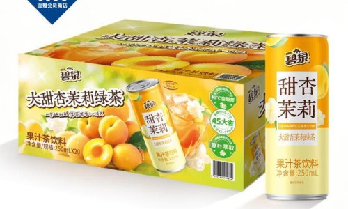食管反流吃什么养胃-食管反流病人吃什么食物好网 - 为你提供食管反流病人吃什么食物好一点、食管反流应该吃些什么东西